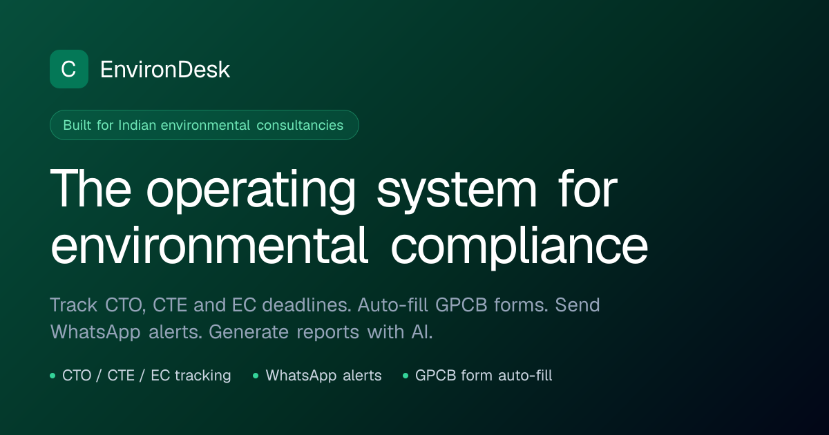 EnvironDesk — official preview image